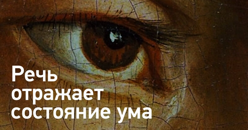 Черновик