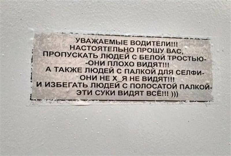 Черновик Черновик