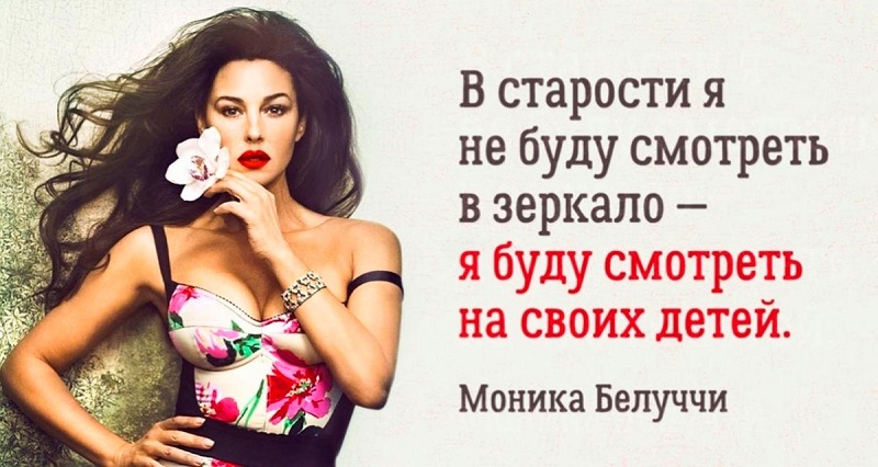 Черновик