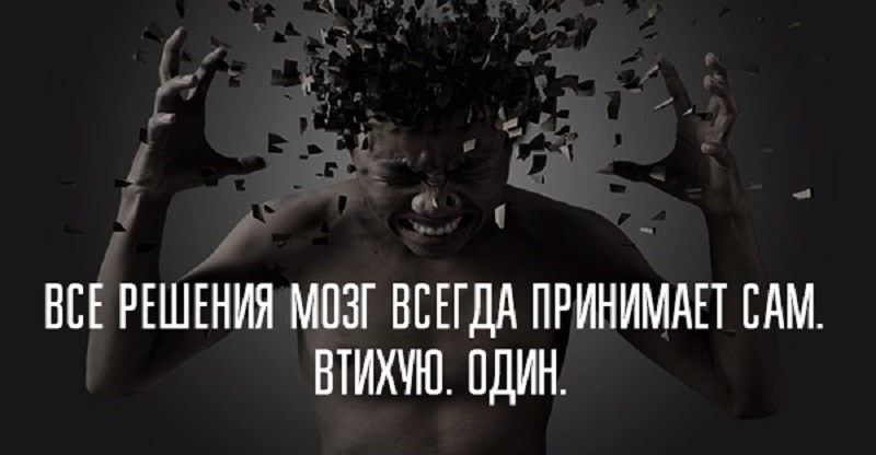 Не че го