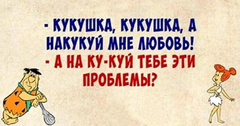 Черновик Черновик