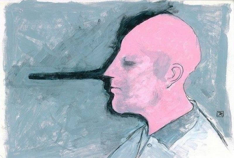 Нелепые доводы